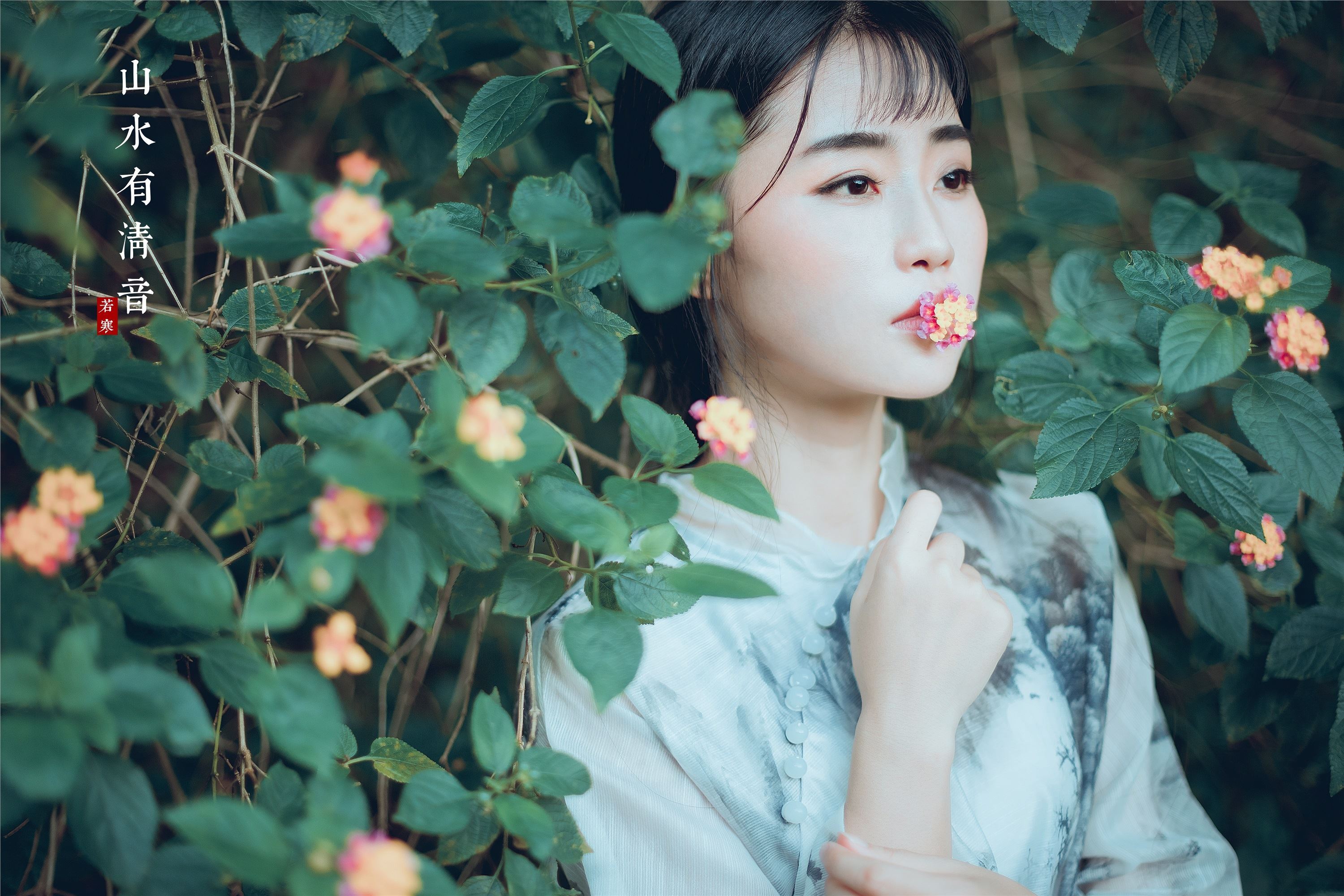 YITUYU艺图语 2021.08.24 山水有清音 李丝银